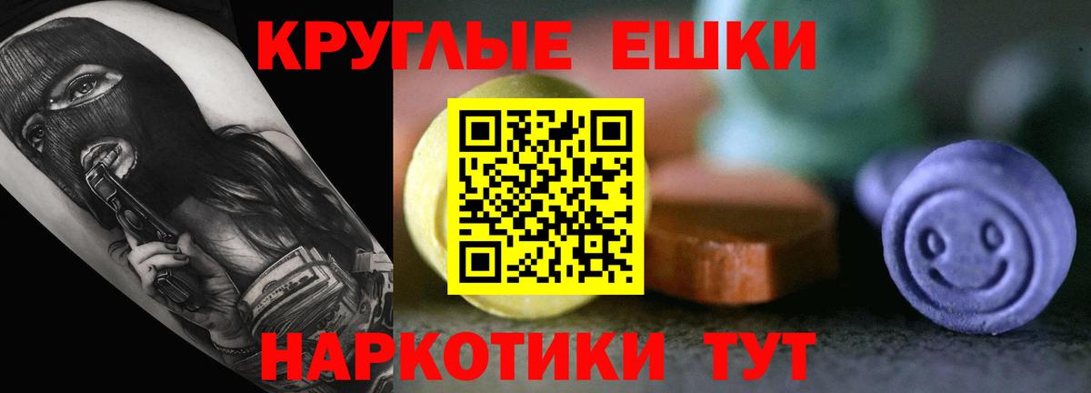 Ecstasy louis Vuitton Пыть-Ях