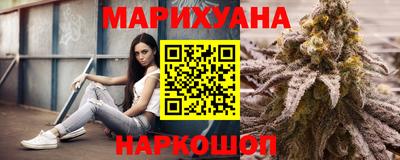 2c-b Анапа