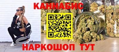 мефедрон мука Ангарск