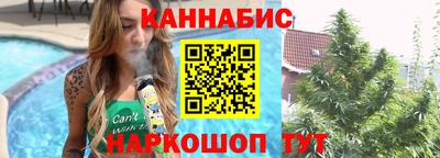 мефедрон мука Ангарск