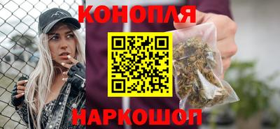 мефедрон мука Ангарск
