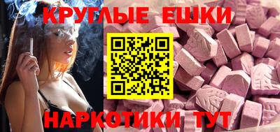 герыч Анжеро-Судженск