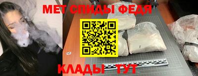 2c-b Анапа