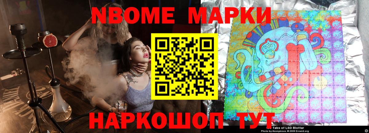 Пыть-Ях  LSD-25 экстази кислота  ЛСД экстази  Вход с VPN 